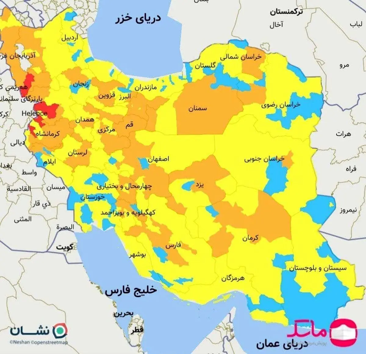 کدام شهرهای کشور هنوز قرمز کرونایی هستند؟