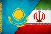 ایران به قزاقستان تسلیت گفت