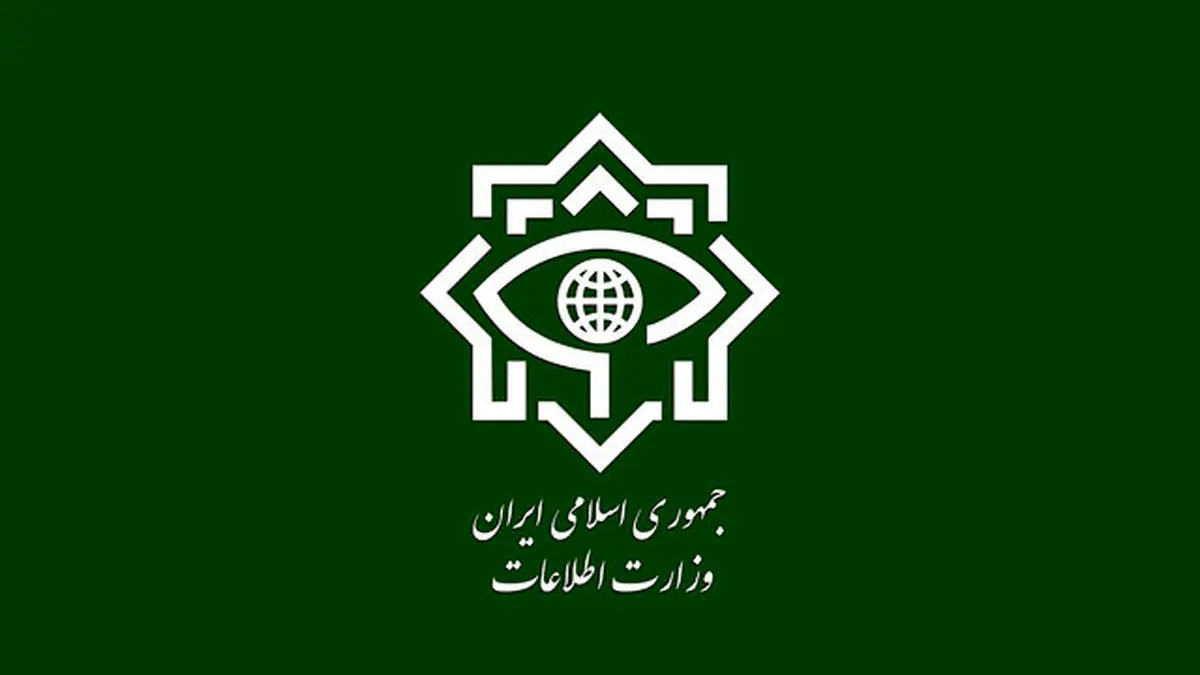 وزارت اطلاعات هدف قرار نگرفت