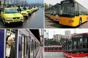 اعطای وام 800 میلیونی تومانی 60 ماهه با نرخ 4درصد به تاکسی داران 