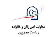 پاسخ روابط عمومی معاونت زنان به ریاست جمهوری به مصاحبه توران ولی مراد؛ آیا خانم خزعلی به دلیل حرکت در ریل درست و عدم باج دهی، مورد اصابت سنگ قرار می گیرد؟