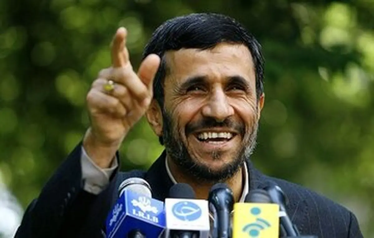 کارت دانشجویی محمود احمدی‌نژاد را ببینید+ عکس