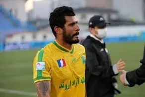 ببینید خودزنی ریکانی پس از خراب کردن پنالتی!