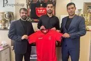 ادامه غیبت مدافع ناراضی پرسپولیس!