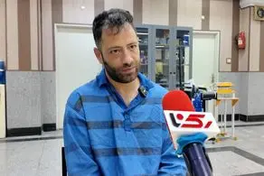 این کلاهبردار با رسید های جعلی میلیاردر شد/ این مرد را می شناسید؟