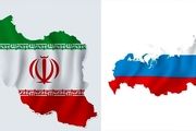 روسیه عاشق این موشک ایرانی است + ببینید 