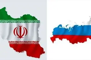 ایران این بار هم از روسیه بازی خورد؟