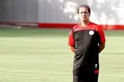 پرسپولیسی موفق را به شکل عجیبی برکنار کردند!