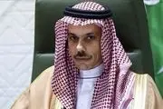 سفر مهم وزیر خارجه عربستان به عراق درباره مذاکرات با ایران