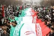 راهپیمایی سراسری ۲۲ بهمن/ حضور ۲۰۰ خبرنگار و تصویربردار خارجی