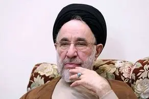 پیام سیدمحمد خاتمی صادر شد