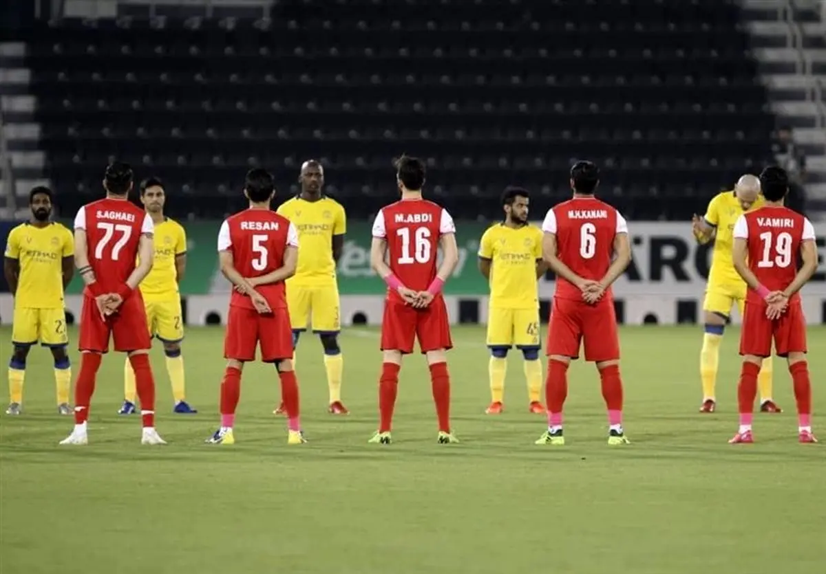 پرونده طولانی النصر و پرسپولیس بالاخره منتفی شد 