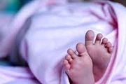 قیافه عجیب نوزادی که در آسمان به دنیا آمده+ عکس