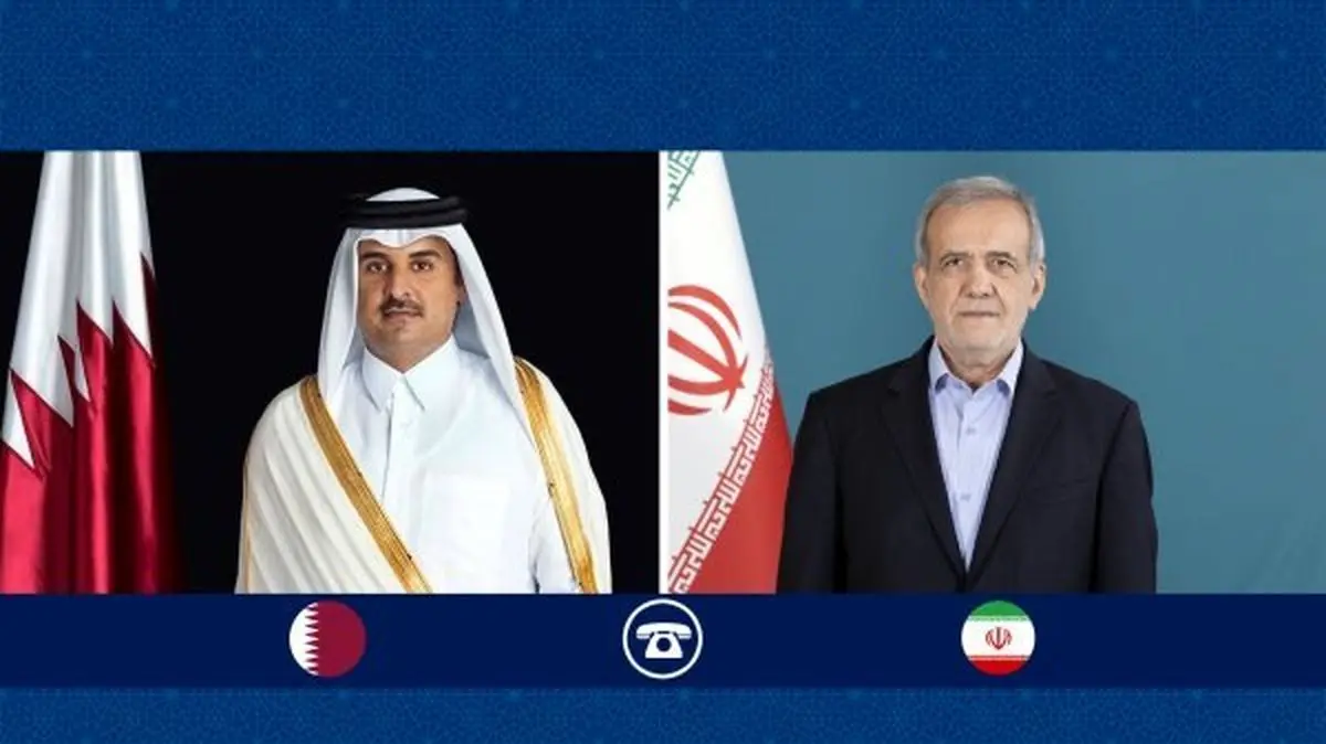 تماس تلفنی مسعود پزشکیان با امیر قطر 