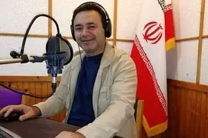 گوینده و مجری صدا و سیما درگذشت  