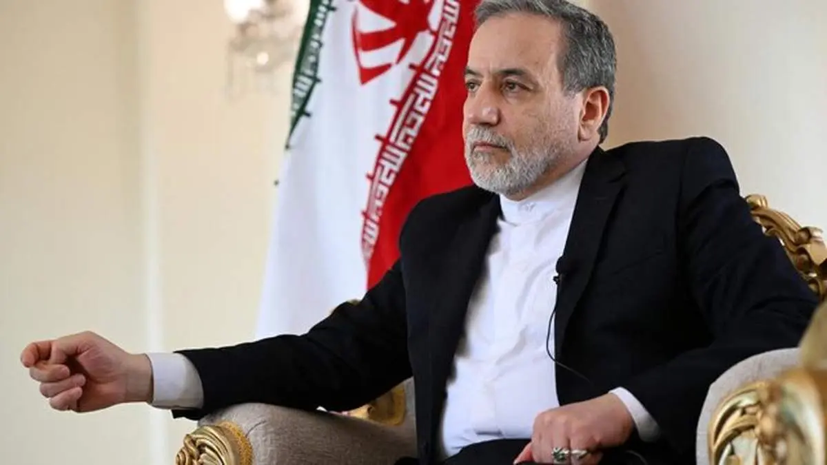 عراقچی: ایران با واژه تسلیم بیگانه است