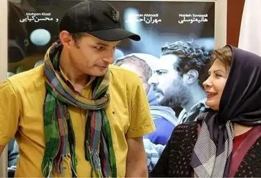 رونمایی از همسر جوان رامین پرچمی/ عکس