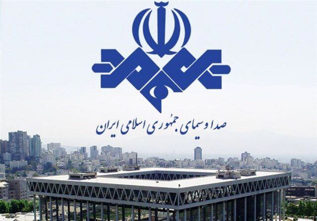 نماینده مردم تهران به هک شدن شبکه یک سیما واکنش نشان داد