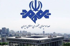 نماینده مردم تهران به هک شدن شبکه یک سیما واکنش نشان داد