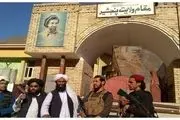 پرچم طالبان در پنجشیر برافراشته شد+ فیلم