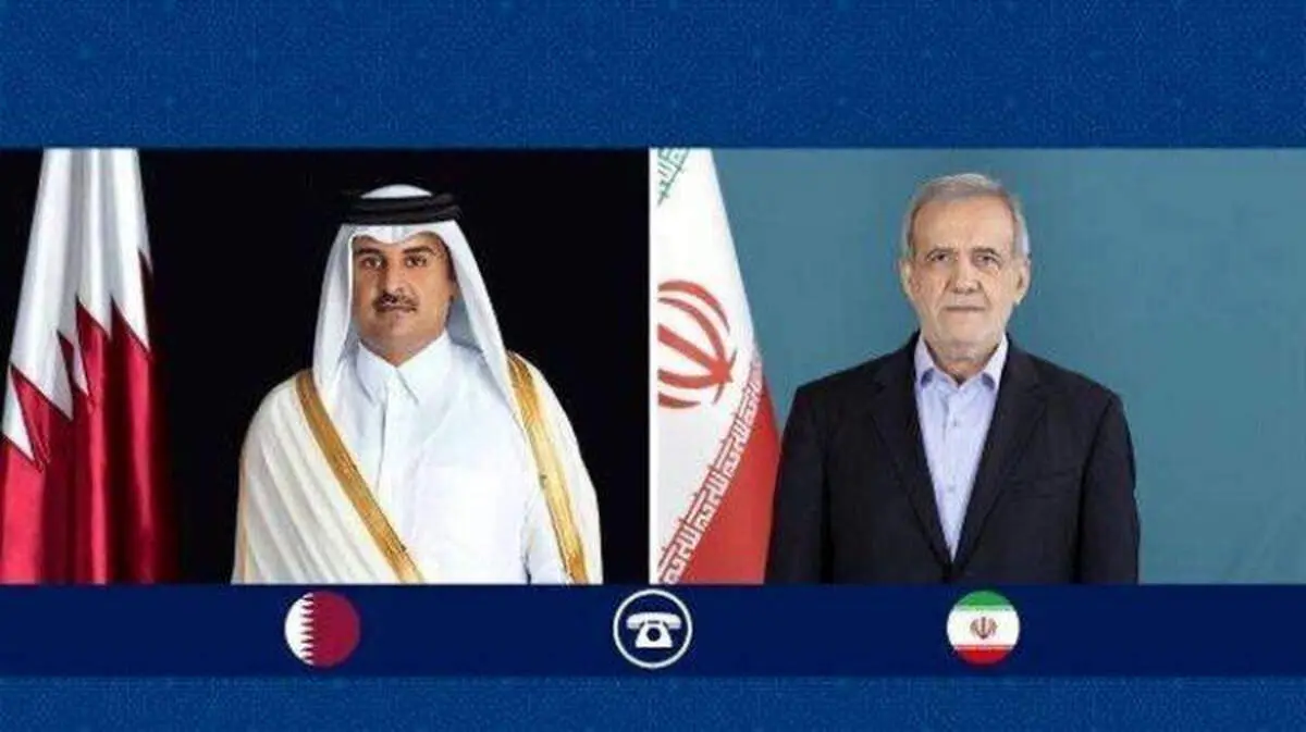 تماس تلفنی مسعود پزشکیان با امیر قطر 