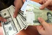 مذاکرات هسته‌‎ای به بازار دلار آماده باش داد!/ ریزش بزرگ در راه است؟