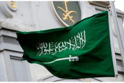 تکذیب خبر ورود نیروهای خارجی به پایگاه نظامی عربستان 