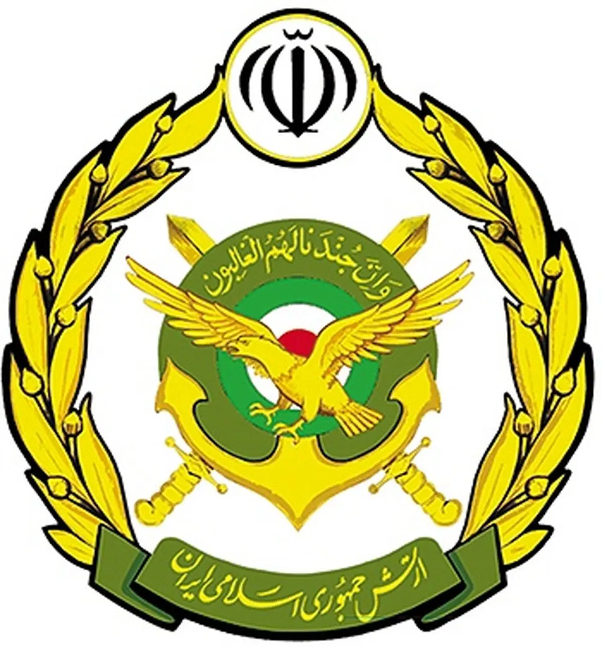 ارتش محکوم کرد