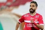 مدافع پرسپولیس از لیست یحیی خارج نمی شود