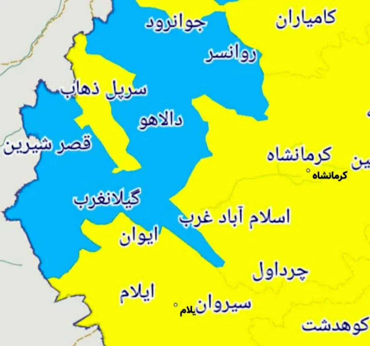 پاک ترین شهرهای استان کرمانشاه از لحاظ کرونا در نوروز 1400