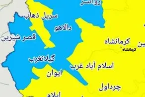 پاک ترین شهرهای استان کرمانشاه از لحاظ کرونا در نوروز 1400