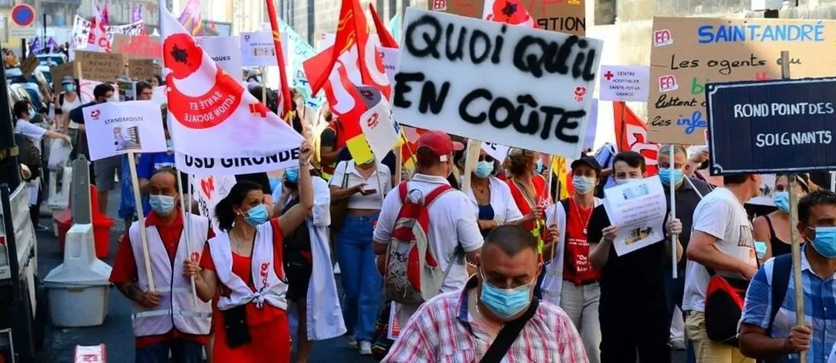 فرانسه نا آرام شد/کادر درمان به خیابان ریختند