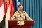 ارتش یمن درباره حمله به یک کشتی انگلیسی و پهپاد آمریکایی
