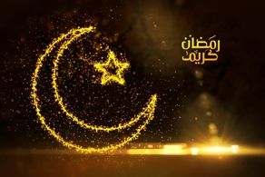 دعای روز بیست و دوم ماه مبارک رمضان 