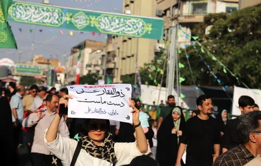 اجتماع ۱۰ کیلومتری غدیر در تهران 
