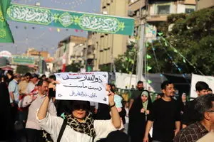 اجتماع ۱۰ کیلومتری غدیر در تهران 
