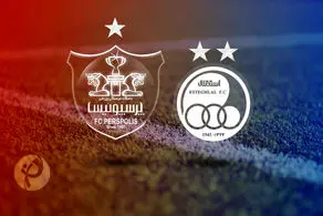 صعود پرسپولیس و استقلال در رنکینگ جهانی