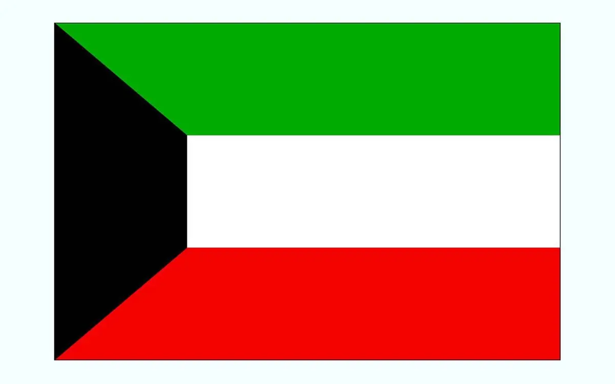 کویت ویزا نمی‌دهد