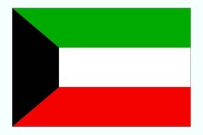 خبر خوش از کویت| کویت به چه افرادی تابعیت می‌دهد؟