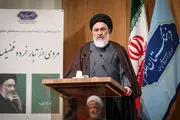 محقق داماد از ملت ایران عذرخواهی کرد 