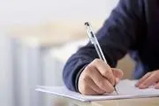 ماجرای فوت یک دانش آموز قبل از شروع امتحانش در مدرسه