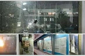 حمله به روزنامه کیهان با گلوله+عکس