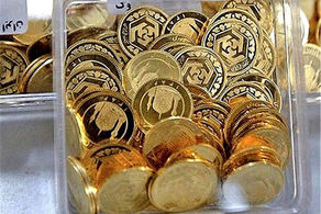 قیمت سکه امروز ۲۶ خرداد ماه ۱۴۰۱ + جدول