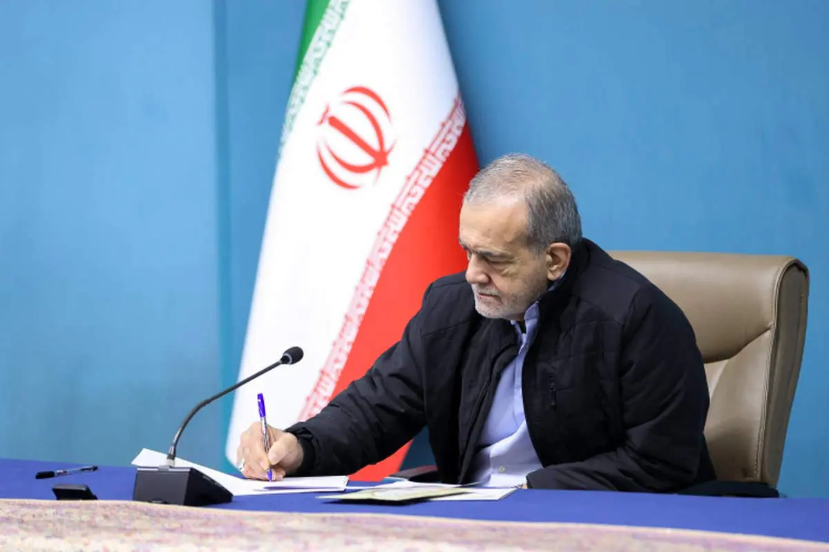 توئیت مسعود پزشکیان پس از بازگشت به تهران