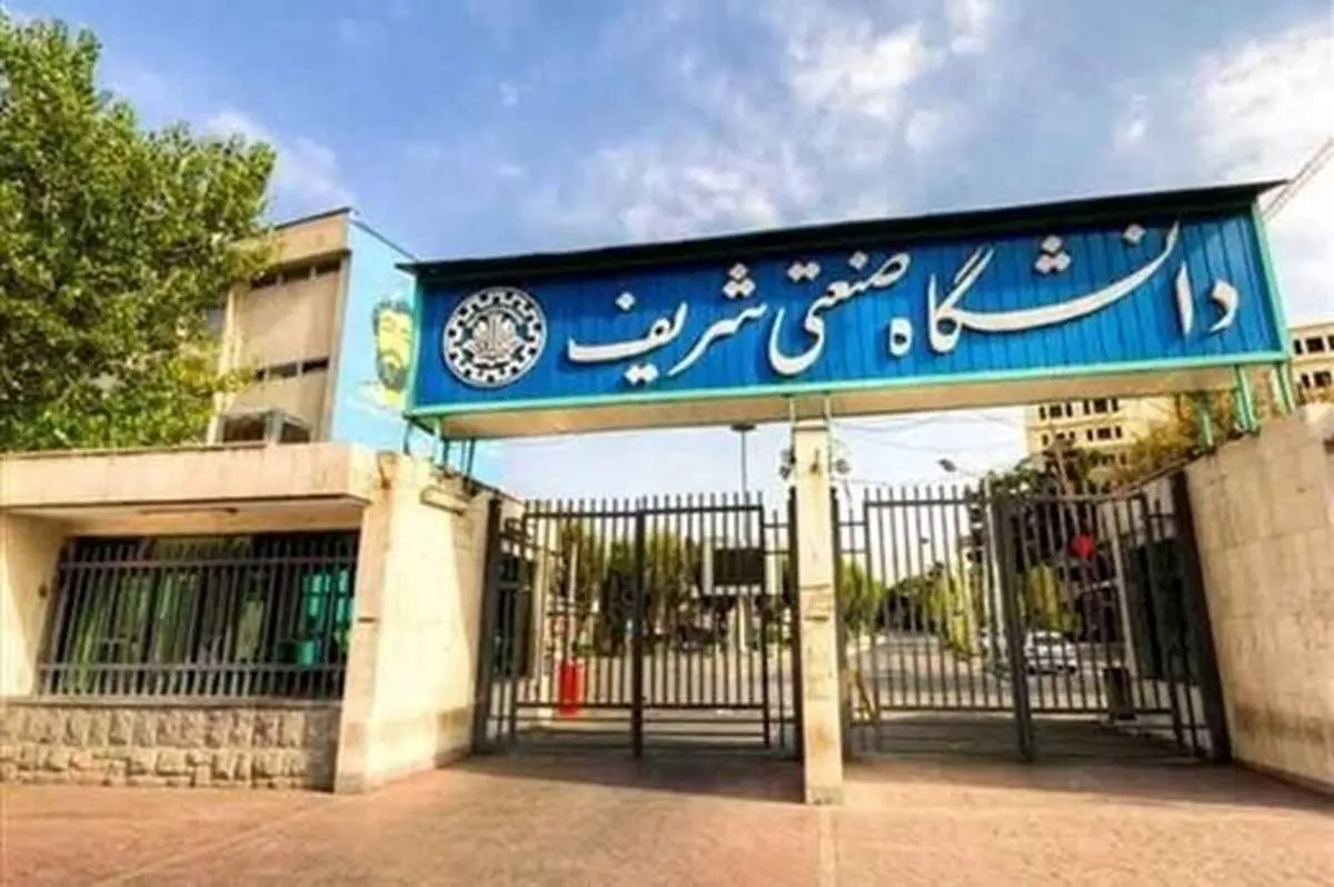 سید ایثار طباطبایی به شهادت رسید