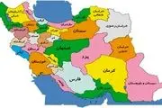 تاسیس تهران غربی با مرکزیت شهریار؟