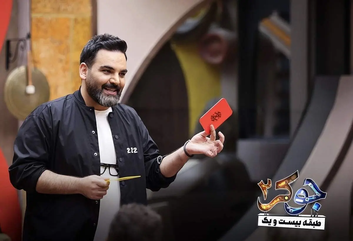 دابسمش علیخانی و بازیگران جوکر پربازدید شد