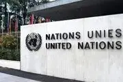 سازمان ملل طالبان را عصبانی کرد
