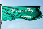 اتفاق هولناک در عربستان؛ همه اعدام می‌شوند