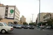 ویدئوی زنی نیمه‌برهنه در چهارراه جهان کودک خبرساز شد!